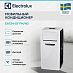 Купить Мобильный кондиционер Electrolux EACM-07 FM/N3 preview 2