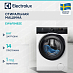 Купить Стиральная машина Electrolux EW6F8482E preview 1