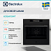 Купить Духовой шкаф Electrolux KOEAP31WT preview 3
