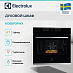 Купить Духовой шкаф Electrolux KOEBP39WX preview 4