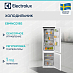Купить Встраиваемый холодильник Electrolux E8MNCD18S preview 1