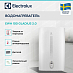 Купить Водонагреватель Electrolux EWH 100 Gladius 2.0 preview 3