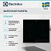Купить Варочная панель Electrolux EIS62443 preview 3