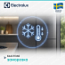 Купить Встраиваемый холодильник Electrolux ENC8MD19S preview 4
