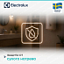 Купить Водонагреватель Electrolux NPX 8 AQUATRONIC DIGITAL PRO preview 3