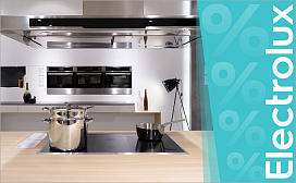 Акция! Скидка 50% на вытяжку при покупке варочной панели