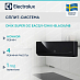 Купить Сплит-система Electrolux Onix Super DC EACS/I-12HIX-BLACK/N8 preview 1