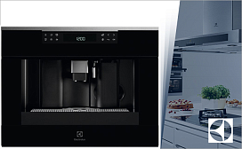 Как пользоваться кофемашиной Electrolux