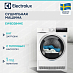 Купить Сушильная машина Electrolux EW8D384HE preview 1