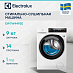 Купить Стирально-сушильная машина Electrolux EW7W4492E
