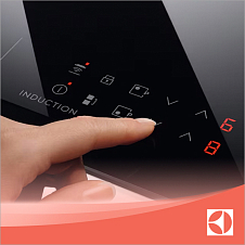 Блокировка управления