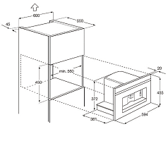 Встраиваемая кофемашина Electrolux EBC 954513 X