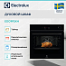 Купить Духовой шкаф Electrolux EOC9P3XH preview 3