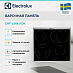 Купить Варочная панель Electrolux EHF 6346 XOK preview 2