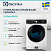 Купить Стирально-сушильная машина Electrolux EW9WN249BE preview 3