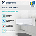 Купить Сплит-система Electrolux EACS/I-18HSM/N8_V3 preview 3