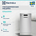 Купить Посудомоечная машина Electrolux ESA63200SX preview 1