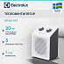 Купить Тепловентилятор Electrolux EFH/S-1115 preview 1