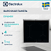 Купить Индукционная варочная панель Electrolux EIV6340X