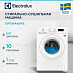 Купить Стирально-сушильная машина Electrolux EW5W468WE preview 1