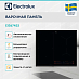 Купить Варочная панель Electrolux EIS67453 preview 2