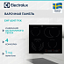 Купить Варочная панель Electrolux EHF 6547 FXK