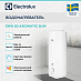 Купить Водонагреватель Electrolux EWH 50 AXIOmatic Slim preview 3