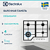 Купить Варочная панель Electrolux EGS6436WW