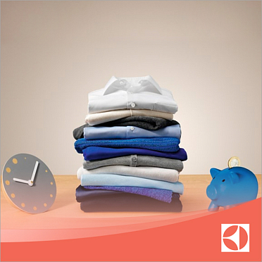 Система DualCare