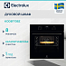Купить Духовой шкаф Electrolux KODEF70BZ preview 1