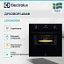 Купить Духовой шкаф Electrolux LOH3H00BK preview 3