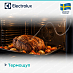 Купить Духовой шкаф Electrolux EOB7S31X preview 4