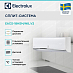 Купить Сплит-система Electrolux EACS-18HSM/N8_V2 preview 2