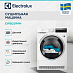 Купить Сушильная машина Electrolux EW8D394M preview 2