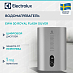 Купить Водонагреватель Electrolux EWH 30 Royal Flash Silver