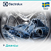 Купить Стирально-сушильная машина Electrolux EW7W2481E preview 7