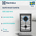 Купить Варочная панель Electrolux EGG 3322 NVX preview 1