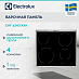 Купить Варочная панель Electrolux EHF 6240 XXK