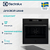 Купить Духовой шкаф Electrolux KOEAP31WT