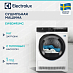 Купить Сушильная машина Electrolux EW8D495MC preview 1