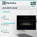 Купить Духовой шкаф Electrolux LVL8E09Z