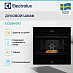 Купить Духовой шкаф Electrolux COD8H39Z preview 3