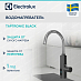 Купить Водонагреватель Electrolux Taptronic Black preview 1