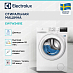Купить Стирально-сушильная машина Electrolux EW7W2481E preview 3