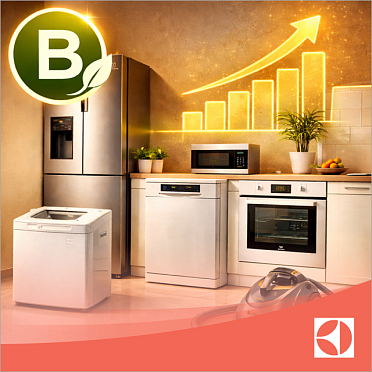 Класс энергопотребления B