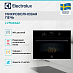 Купить Встраиваемая микроволновая печь Electrolux LVM6E46Z preview 2