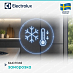 Купить Встраиваемый холодильник Electrolux ENS3SE18S preview 4
