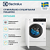 Купить Встраиваемая стирально-сушильная машина Electrolux EW7W368SI preview 2