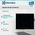 Купить Варочная панель Electrolux LIR60433 preview 1