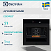 Купить Духовой шкаф Electrolux EOE9P3ST